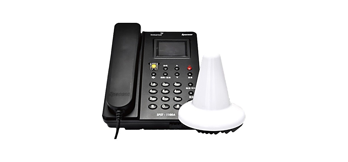 Inmarsat Satellite Phone SPST-1100A