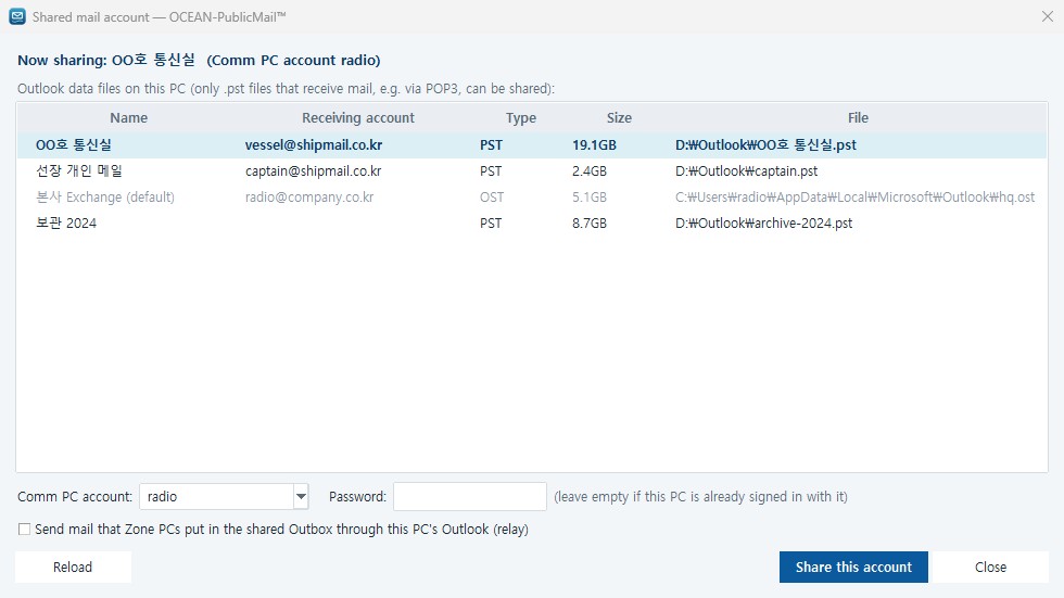 Shared mail account — choose which PST mailbox in the radio-room Outlook to share