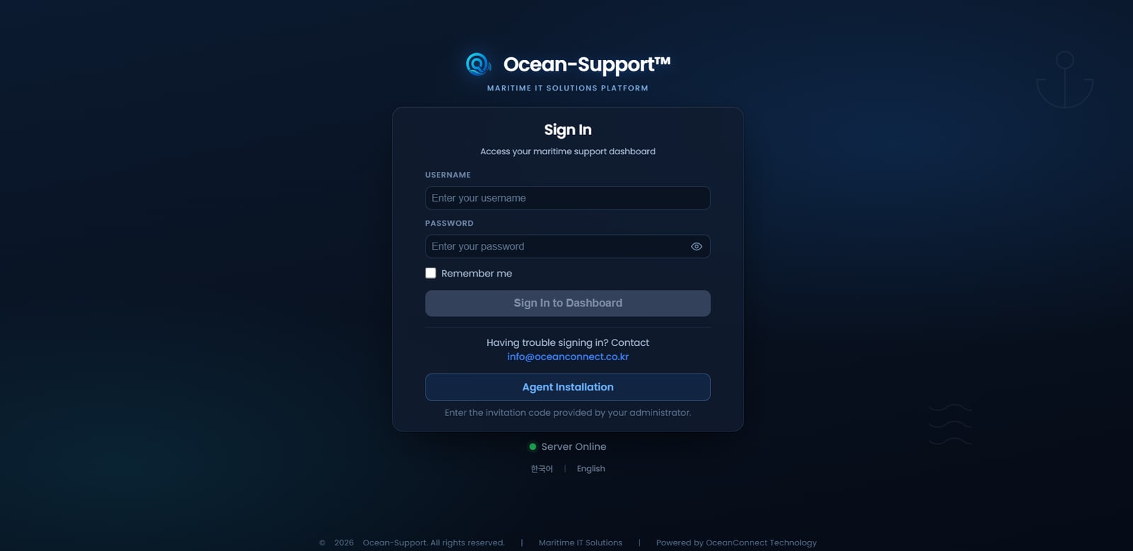 RMM Remote Management — OCEAN-SUPPORT™